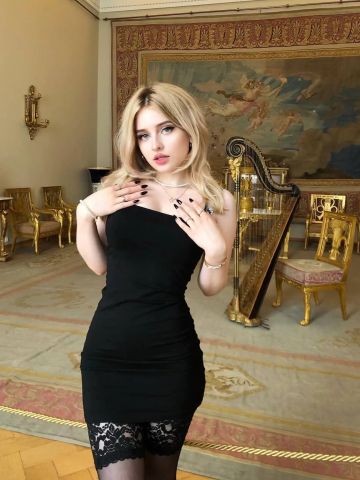 Аврора